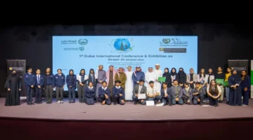 22 مشروعاً طلابياً.. ابتكار حلول بيئية متطورة باستخدام تقنيات الذكاء الاصطناعي الحديثة